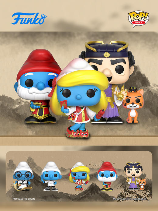 Funko POP Asia The Smurfs蓝精灵蓝爸爸手办摆件 74806 商品图1