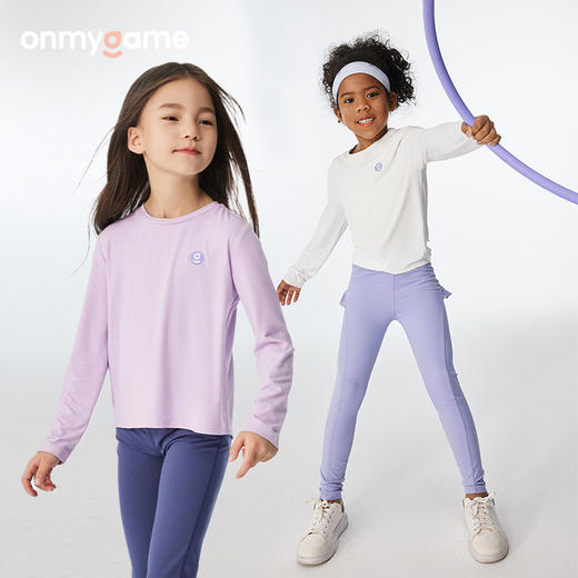 onmygame 女童T恤秋装新款运动衣儿童瑜伽服上衣长袖打底衫 商品图0