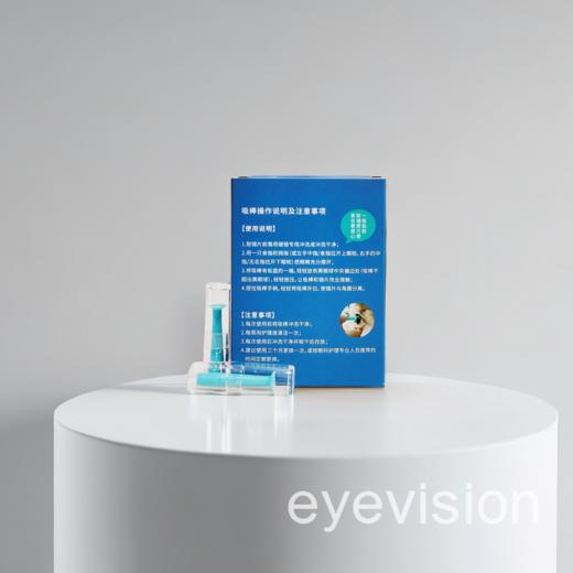 镜特舒®RGP硬性隐形眼镜吸棒 塑形镜配件伴侣辅助工具摘镜吸棒 商品图1