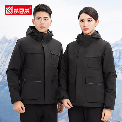 冬季工作服定制加厚防寒冲锋衣印logo汽修户外夹克工服男棉衣外套 商品图4