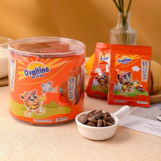 阿华田机智豆（桶装20袋） 商品图0