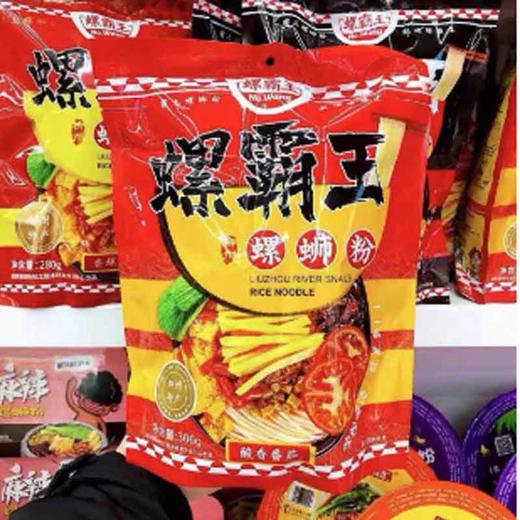【8.9元/袋】螺霸王柳州螺狮粉330克（0101619） 商品图0