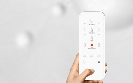 海尔XW-2215 挂墙智能马桶一体机 商品图4