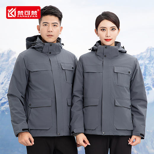 冬季工作服定制加厚防寒冲锋衣印logo汽修户外夹克工服男棉衣外套 商品图2