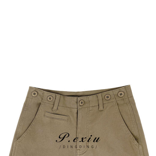 01-1潘依绣丁丁宠粉【焦糖曲奇】秋冬设计款磨毛时尚水洗牛仔裤 D5992 商品图2