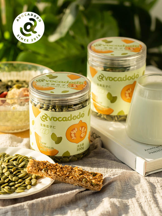 Avocadodo生南瓜子仁原味无壳新货大颗粒罐装零食牛油果果桥本 商品图1