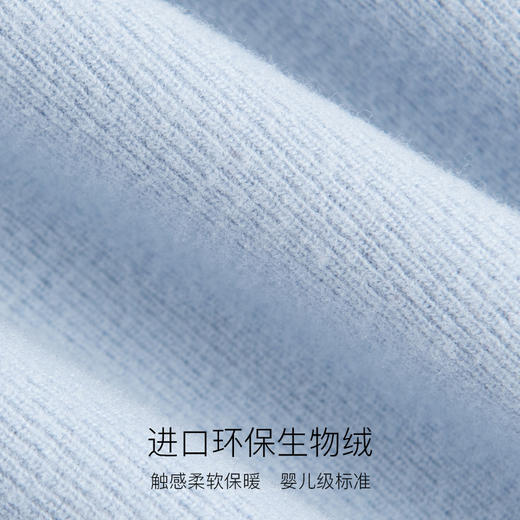 onmygame男女童长袖运动T恤儿童连帽套头衫运动衣打底衫 商品图6