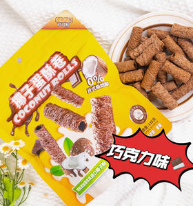 * 奶香浓郁，甜度适中