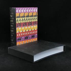 世界七大奇迹（2005） 配插图 精装大32开带书匣