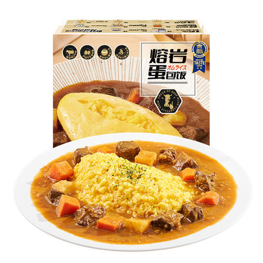 MM 山姆 熔岩蛋包饭 920g（460g*2） 商品图1