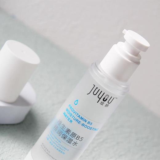 绽妍维生素b5保湿水100ml 商品图1