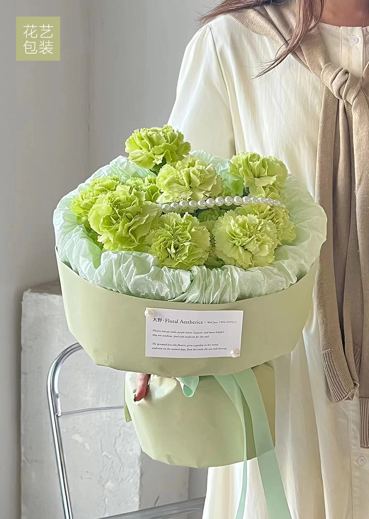 【琳琅】风华纸/ 纸质厚实好塑形/不易破（15张/包）