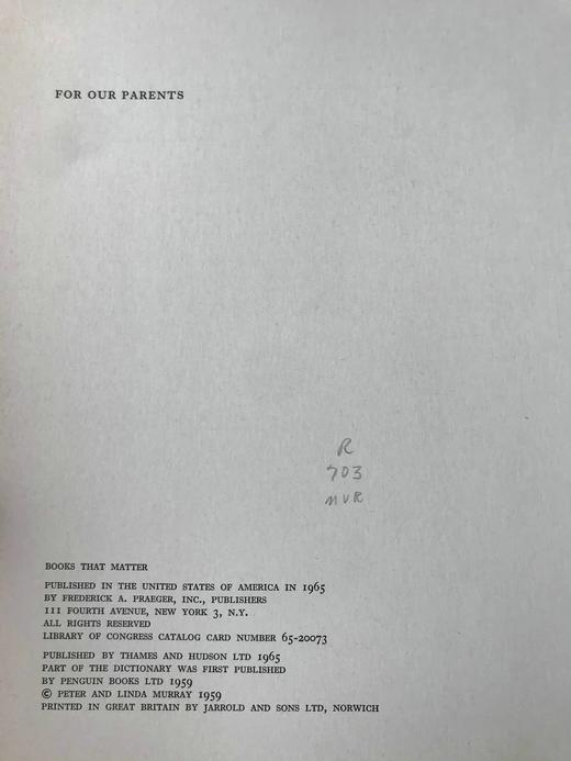 艺术与艺术家辞典 50余幅彩色与大量黑白插图 精装16开 商品图4