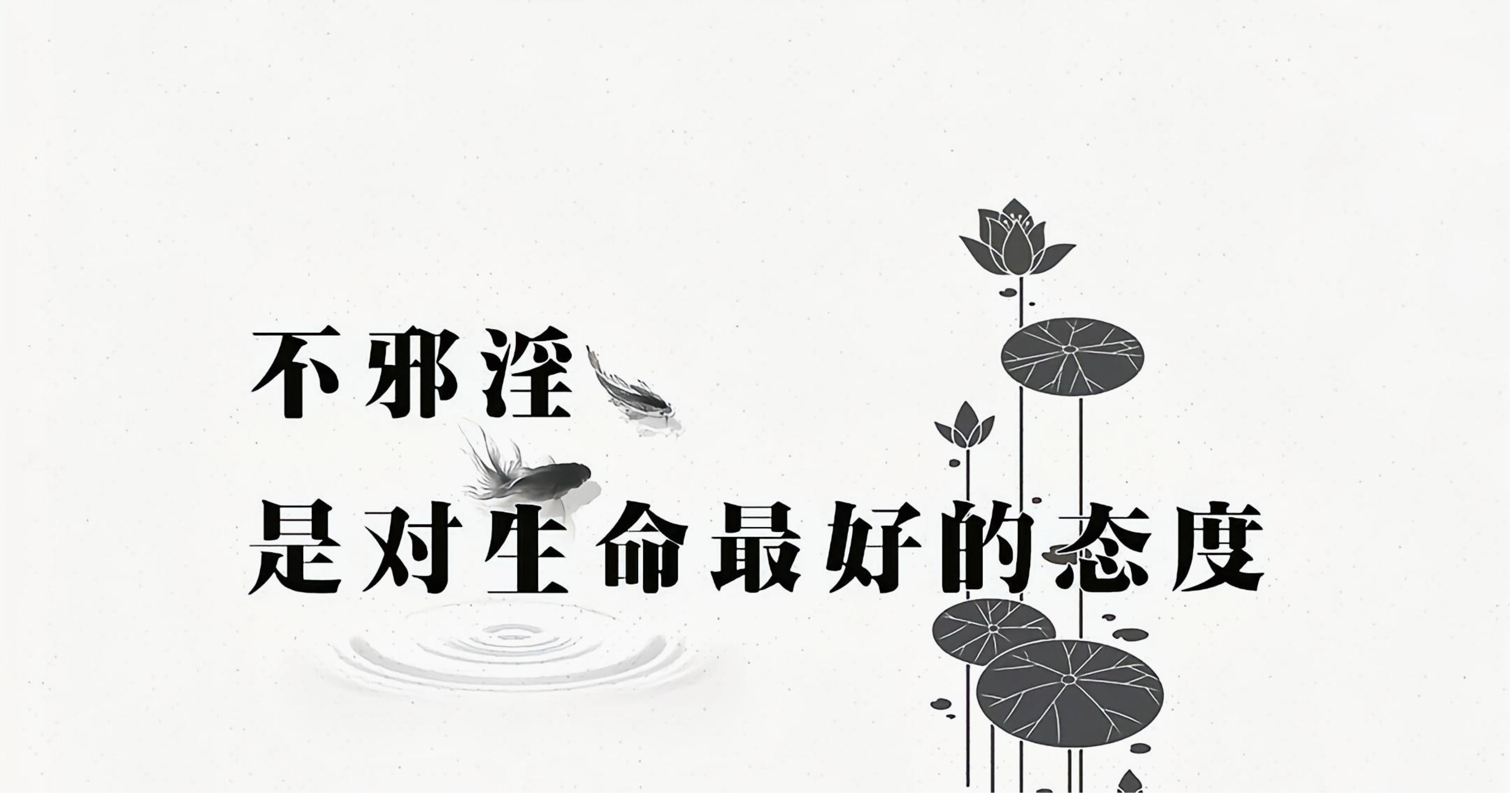 【戒色教学】手艺 轻度重度恢复方法