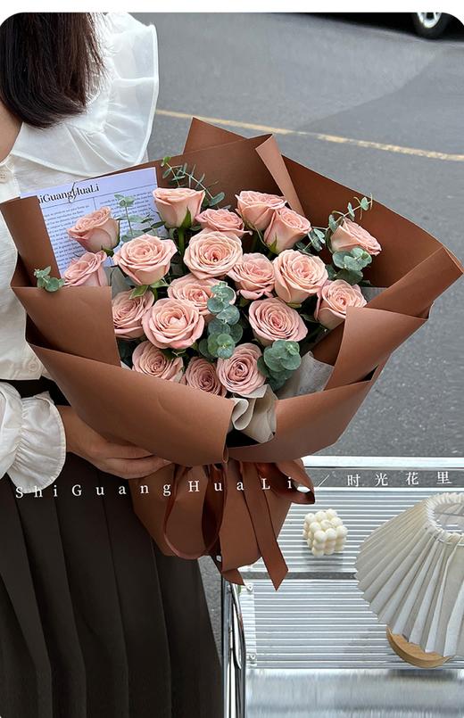 【琳琅】风华纸/ 纸质厚实好塑形/不易破（15张/包） 商品图1