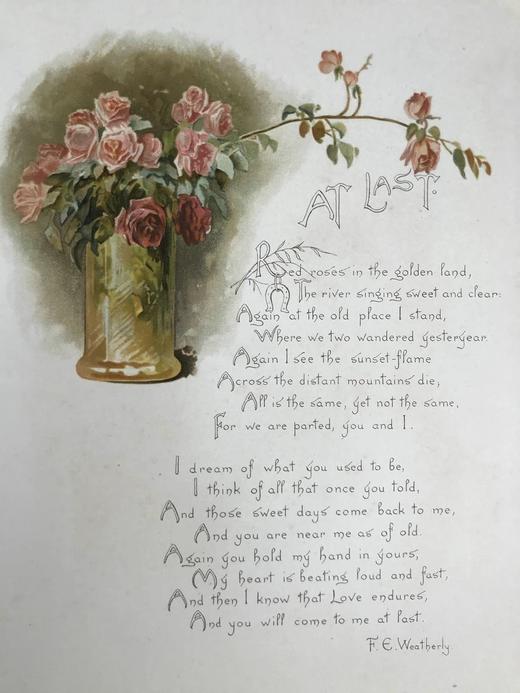 约19世纪后期 现代民谣集 数十幅彩色插图 漆布精装16开 商品图14