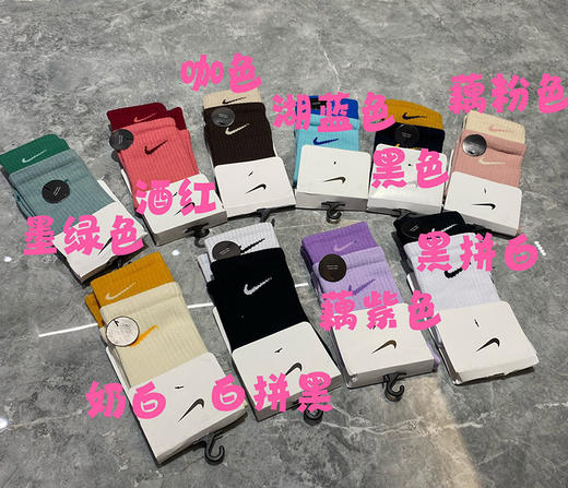 给力！都爱の！恶搞花样叠穿彩虹长筒袜子！小红书爆款 商品图1