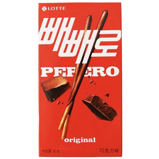 乐天派派乐巧克力味饼干棒32g롯데 빼빼로 초코 商品图0