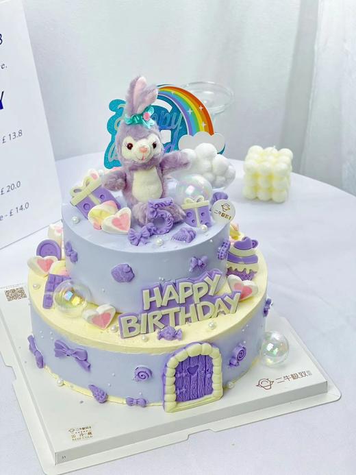 双层 - 星黛露 商品图2