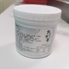 500g厨家亲泡椒调味酱（牛蛙、烤鱼、酸菜鱼）【4A-干11B】 商品缩略图1