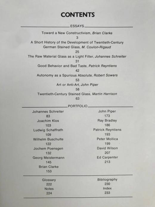 建筑彩色玻璃图集 约百幅插图 精装16开 商品图3