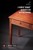 红桥红  家具严选  缅甸花梨(大果紫檀）  【118 马蹄腿三抽屉 小书桌】 商品缩略图2