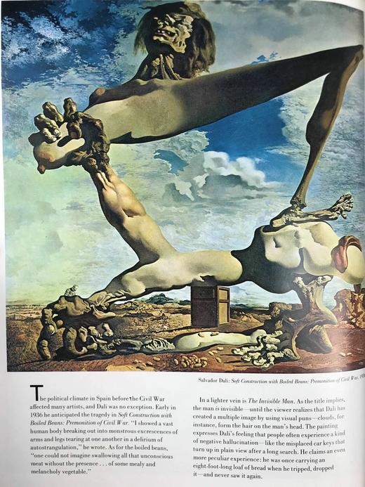 马塞尔·杜尚的世界 约百余幅插图 精装大16开带书匣 商品图14