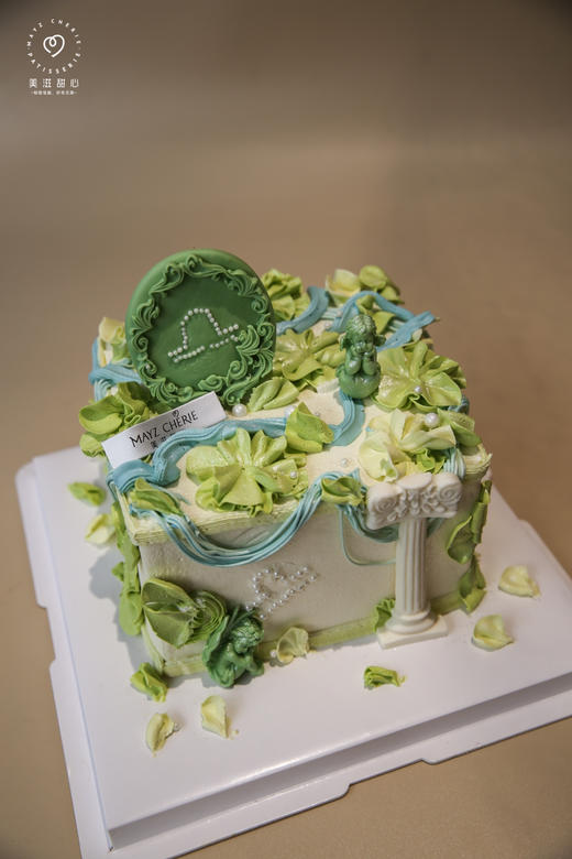 天秤座 商品图0