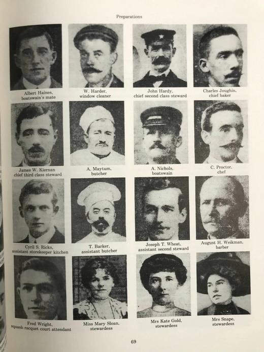 泰坦尼克号的狂欢与悲剧 约千幅插图 精装大16开 商品图13