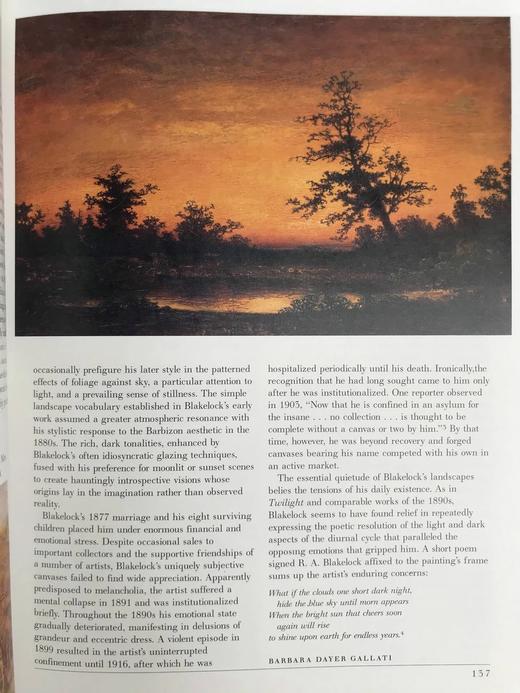 巴特勒美国艺术学院大师绘画图集 百余幅彩色插图 平装大16开 商品图12