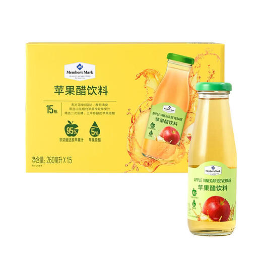 MM 山姆 Member's Mark 苹果醋饮料 260ml*15 商品图0