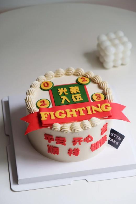 光荣入伍 商品图0