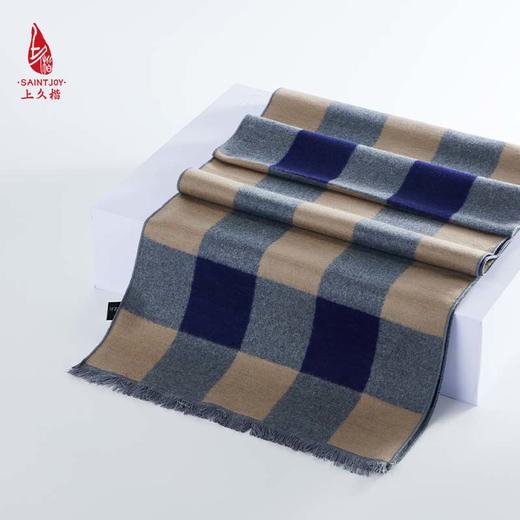 SAINTJOY/上久楷 拉绒围巾  真丝拉绒长巾  格韵 CJS23030 商品图3