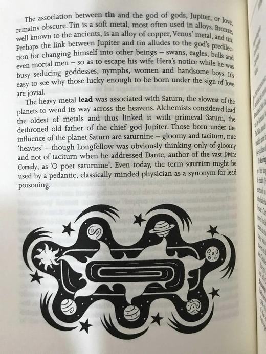 世界七大奇迹（2005） 配插图 精装大32开带书匣 商品图9