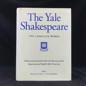 耶鲁版莎士比亚全集 精装厚重大16开