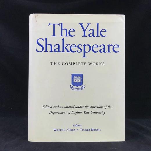 耶鲁版莎士比亚全集 精装厚重大16开 商品图0