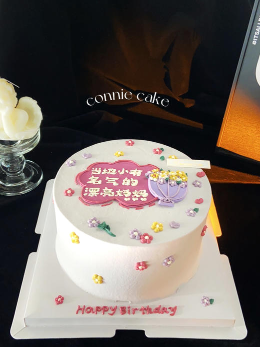 【1497】我的妈妈最漂亮1 商品图3