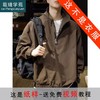 裁缝学苑MQ30新款冲锋衣外套纸样男装半拉链立领上衣夹克衣服样板 商品缩略图0