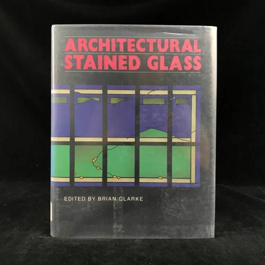 建筑彩色玻璃图集 约百幅插图 精装16开 商品图0