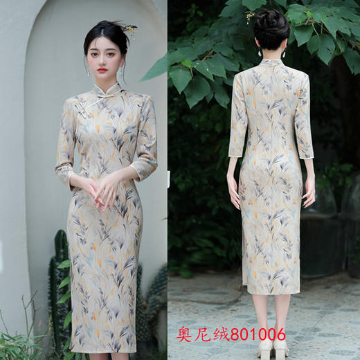 复古民族风，奥尼绒七分袖旗袍裙GX-801006 商品图1