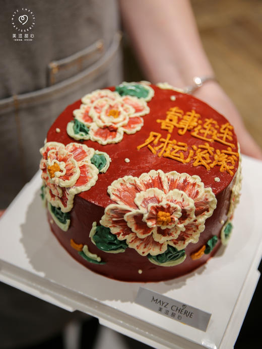 大红花 商品图1