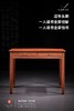 红桥红  家具严选  缅甸花梨(大果紫檀）  【98 马蹄腿双抽屉 小书桌】 商品缩略图2