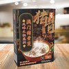 MM 山姆 酱心中和 澳门猪骨风味火锅底料（半固态复合调味料）600g（200g*3） 商品缩略图2