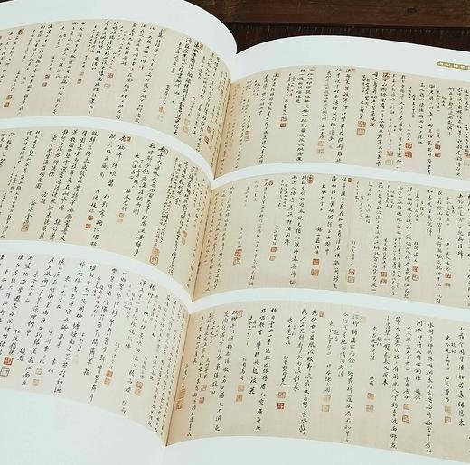 南京博物院珍藏大系：《清代娄东虞山绘画》，精装，8开巨册，南京博物院编，江苏凤凰美术出版社2013年版，定价1680，售价628元。品相9成左右。介意者慎订。 商品图7