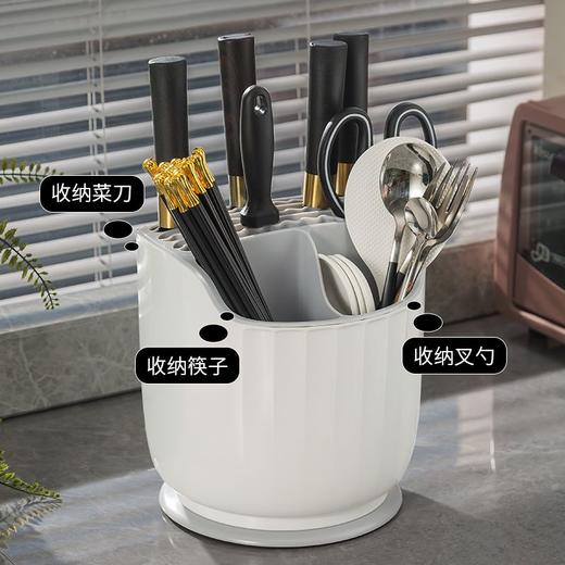 厨房刀架旋转置物架多功能刀具一体收纳盒台面筷子筒家用菜刀架 商品图1