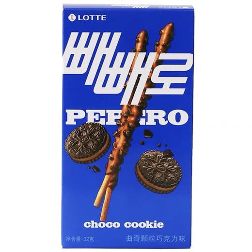 乐天派派乐曲奇颗粒巧克力味饼干棒롯데 빼빼로 초코쿠키 商品图0