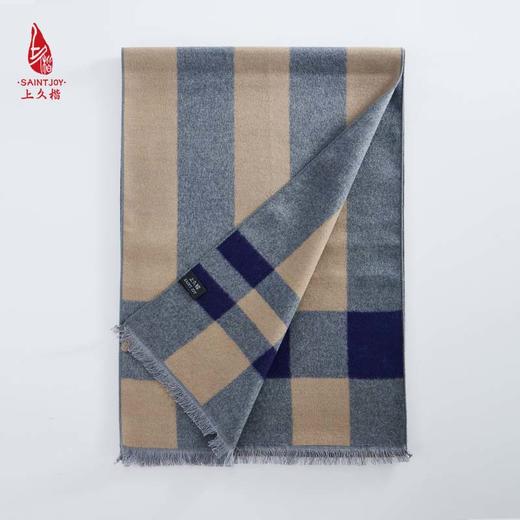 SAINTJOY/上久楷 拉绒围巾  真丝拉绒长巾  格韵 CJS23030 商品图2