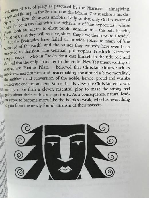 世界七大奇迹（2005） 配插图 精装大32开带书匣 商品图7