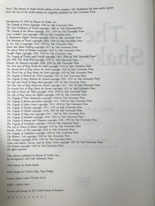 耶鲁版莎士比亚全集 精装厚重大16开 商品图4
