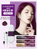 【清仓好价】汉琪乌露染发膏100ml*2 商品缩略图2